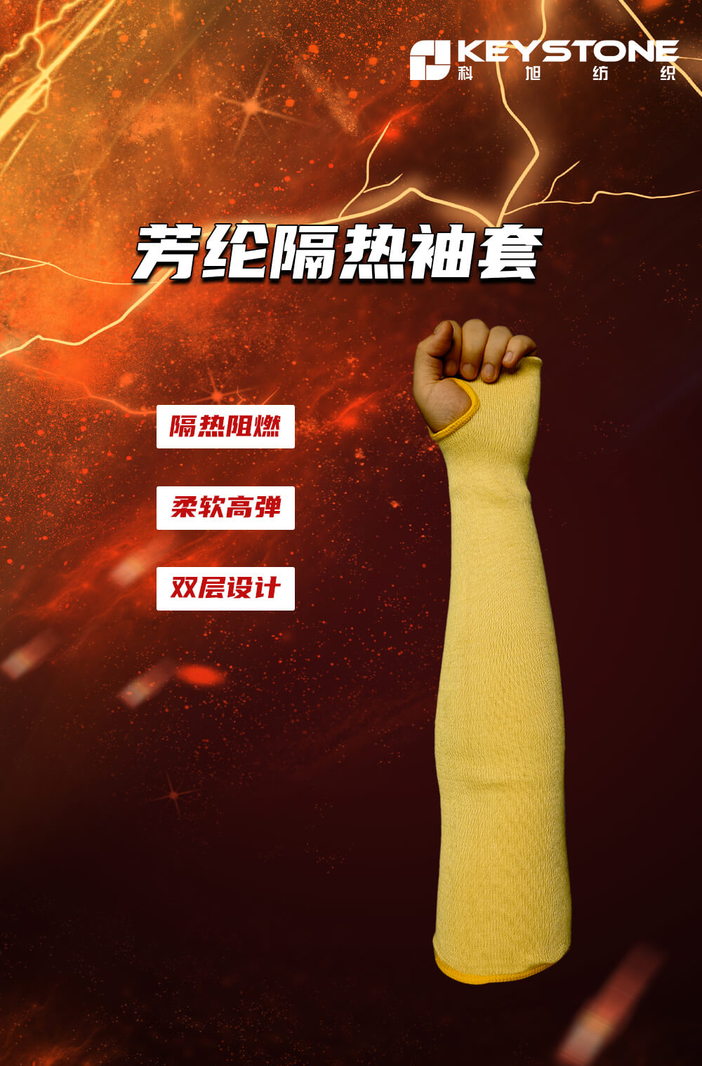 1698887884163136.jpg SK-301.jpg