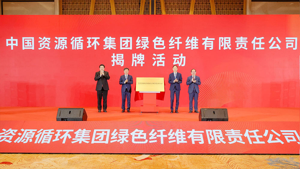 1745401684137522.jpg 333畫(huà)板 1.jpg