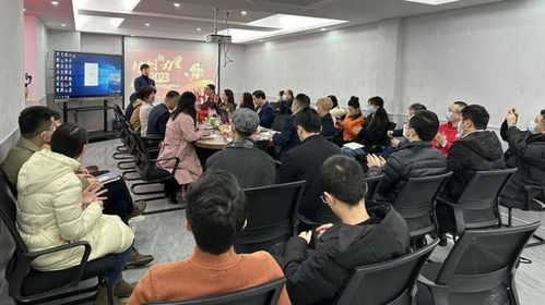 福建省信息技術咨詢服務行業協會成功舉辦迎新茶話會，共繪行業新藍圖